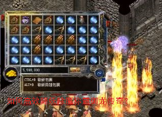 ��θ�Ч������ħ�ư��������棿