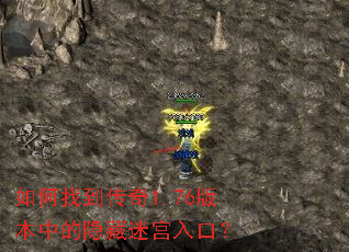 ����ҵ�����1.76�汾�е������Թ���ڣ�