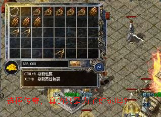 ѡ���棬���ֻ��Ϊ�˺�����