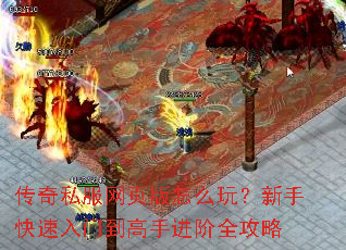 ����˽����ҳ����ô�棿���ֿ������ŵ����ֽ���ȫ����