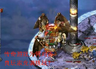 ������ϷΪ�ζ�������ҳ�����ս��
