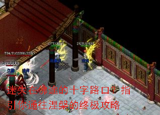 迷失在佛途的十字路口?指引你通往涅槃的终极攻略 迷失在佛途的十字路口?指引你通往涅槃的终极攻略