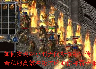 ���ʵ��24Сʱ�޼������������˽����Ч�弶��������ư�ȫ��
