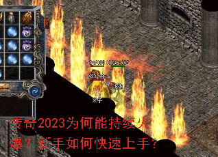 ����2023Ϊ���ܳ����𱬣�������ο������֣�