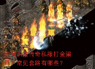 ���ʶ�ƴ���˽�����ƭ�֣�������·����Щ��