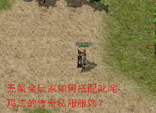 ��봽������δ���߳���귨�Ĵ���˽�����Σ�