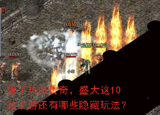 ������Ѫ���棬ʢ����10�����λ�����Щ�����淨��
