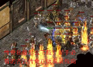 ����˽����ô���أ����ֱؿ��Ĺ��ƴ������氲װָ��