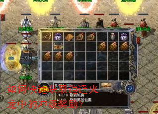 ��ο��ٻ�ȡ��ң�����еĳ弶������