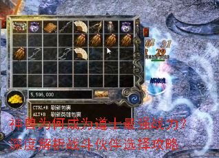 ����Ϊ�γ�Ϊ��ʿ��ǿս������Ƚ���ս�����ѡ����