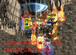 �����ڴ��浱ʦ������Щ���������㶼������