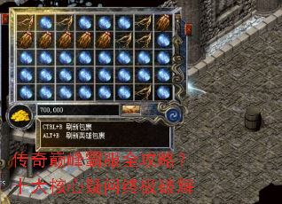 �����۷�Է�ȫ���ԣ�ʮ����������ռ��ƽ�