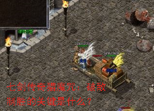 �߽�������ħ�䣺�Ƶ���ʤ�Ĺؼ���ʲô��