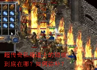 ������˽����ʿ�Ķ̰嵽�����ģ�����ֲ���