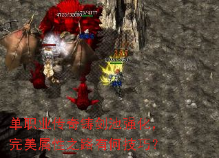 ��ְҵ����������ǿ������������֮·�кμ��ɣ�