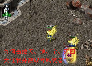 ��λ����졢�ء�����Ĵ���ﲢ��ȡר��װ����