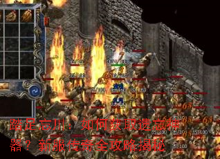 ̤����������λ�ȡ�����������·�����ȫ���Խ���