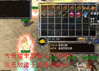 �����ʿ��������δ����޵е�ʿ����ȫ������