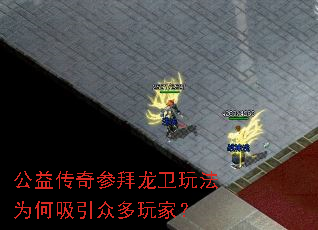 ���洫��ΰ������淨Ϊ�������ڶ���ң�