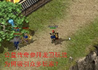���洫��ΰ������淨Ϊ�������ڶ���ң�