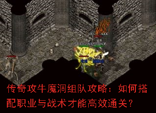 ���湥ţħ����ӹ��ԣ���δ���ְҵ��ս�����ܸ�Чͨ�أ�