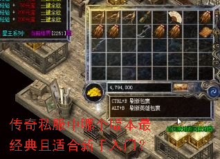 ����˽�����ĸ��汾������ʺ��������ţ�