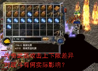 �����������������޲����ս���к�ʵ��Ӱ�죿