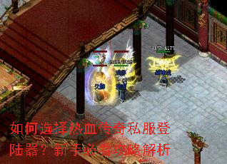 ���ѡ����Ѫ����˽����½�������ֱؿ����Խ���