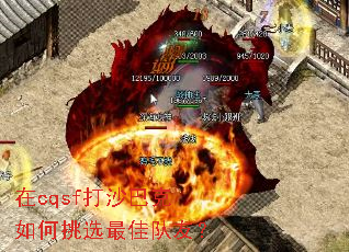 ��cqsf��ɳ�Ϳ������ѡ��Ѷ��ѣ�