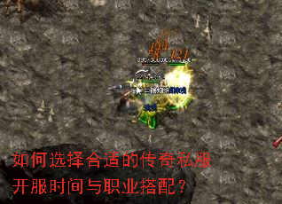 ���ѡ����ʵĴ���˽������ʱ����ְҵ���䣿