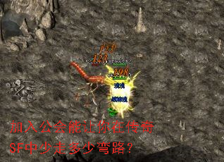 ���빫���������ڴ���SF�����߶�����·��