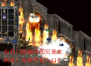 ���������ص�ͼ�����ںδ������Ѱ����ڣ�