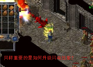 ͬ����Ҫ��������������缼�ܣ�