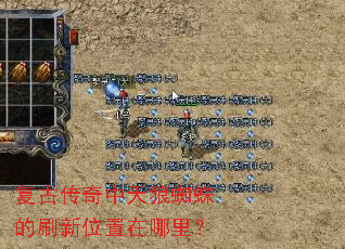 ���Ŵ���������֩���ˢ��λ�������