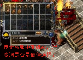 ����˽������������ʬħ���Ƿ������ѡ��