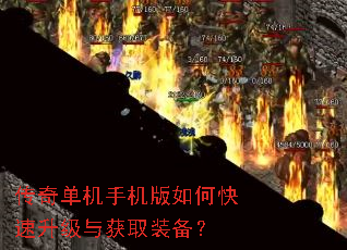 ���浥���ֻ�����ο����������ȡװ����