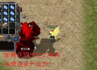 ��λ�ȡ����֮�������������ս����