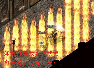 ��δ����ұ���Ĭ�����е�ǿ�������֣�
