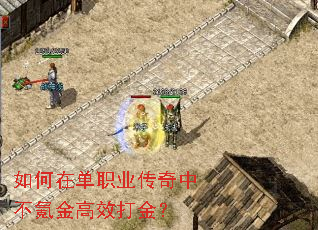 ����ڵ�ְҵ�����в�봽��Ч���
