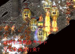 ����ڵ�ְҵ�����в�봽��Ч���