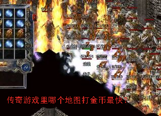 ������Ϸ���ĸ���ͼ������죿
