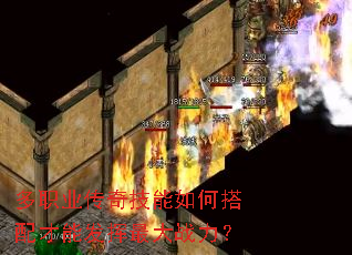 ��ְҵ���漼����δ�����ܷ������ս����